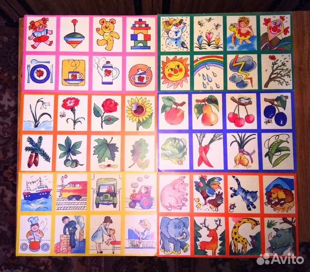 Детское Лото пр-во гдр из 80-х