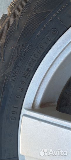 Toyo Observe G3-Ice 195/65 R15 91T