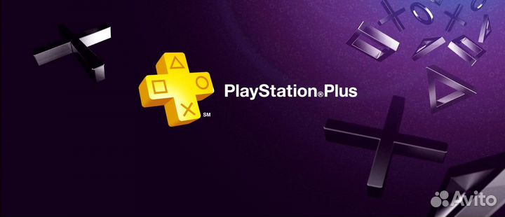 Игры ps4/5,ps plus