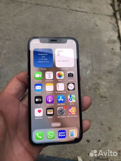 iPhone 12 mini, 128 ГБ