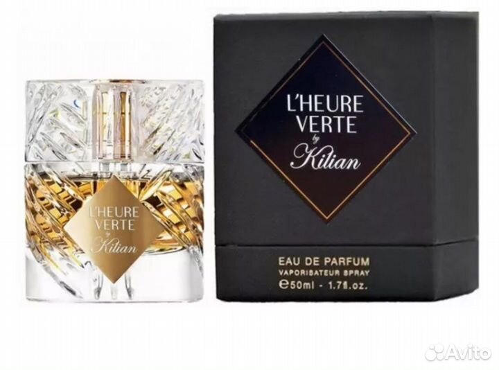 Kilian l'Heure Verte