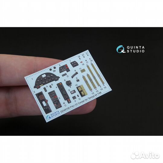 Дополнение к моделям Quinta Studio QD48108