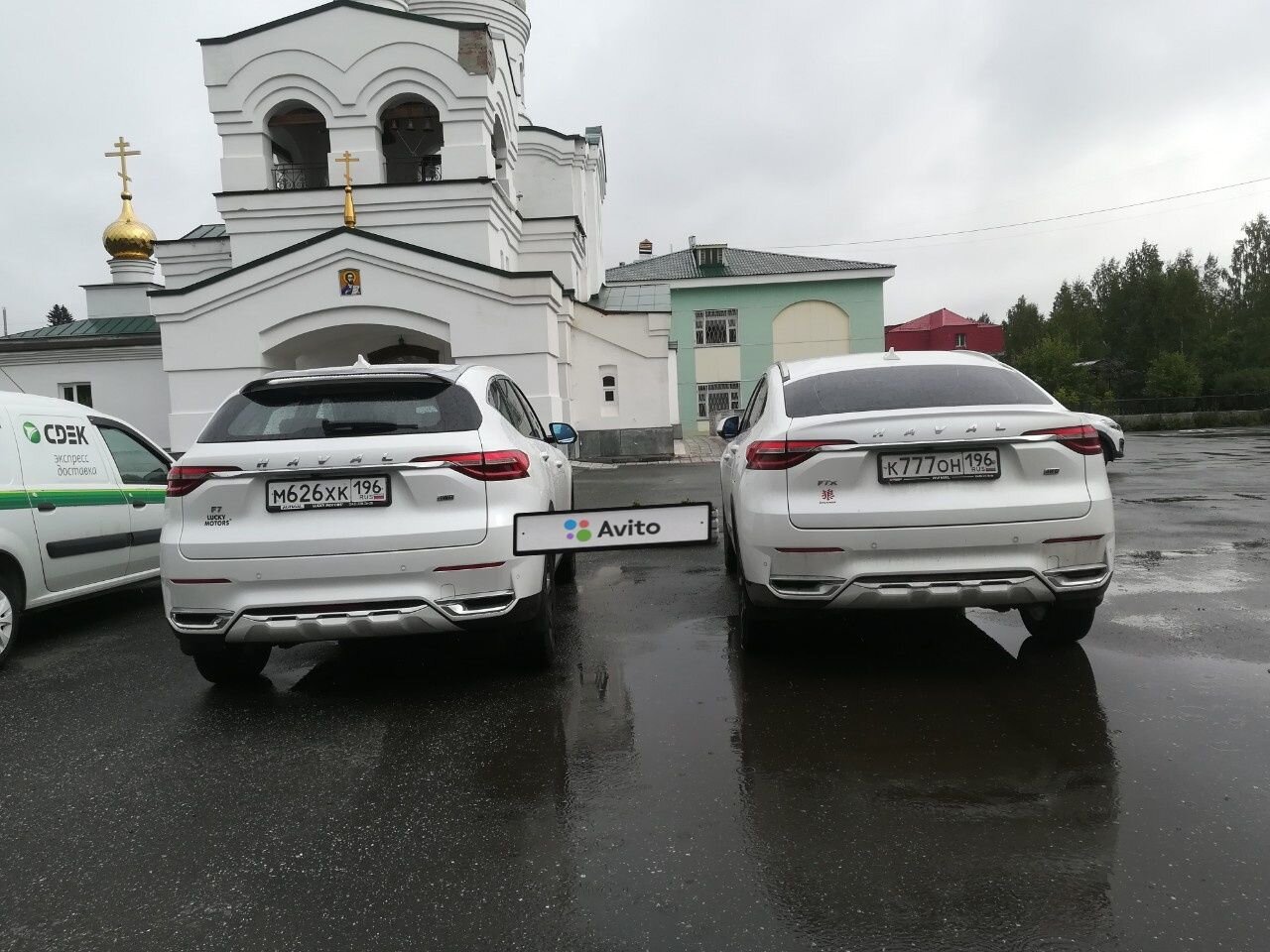 HAVAL F7: фото владельца