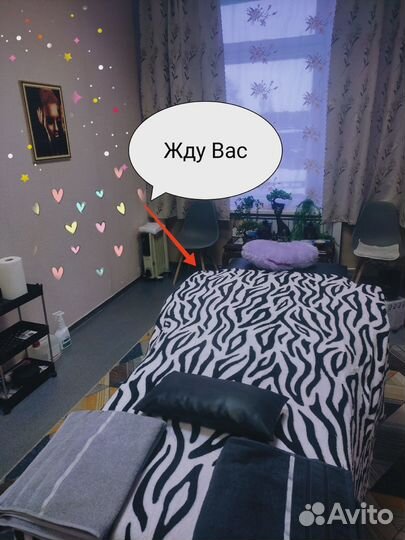 Массаж Кандалакша