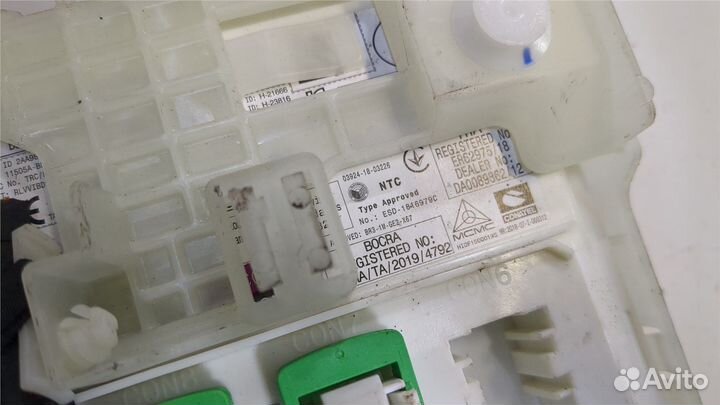 Блок предохранителей BMW 2 F44, 2020