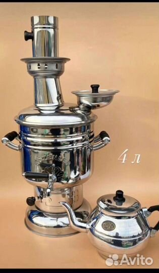 Самовар на дровах