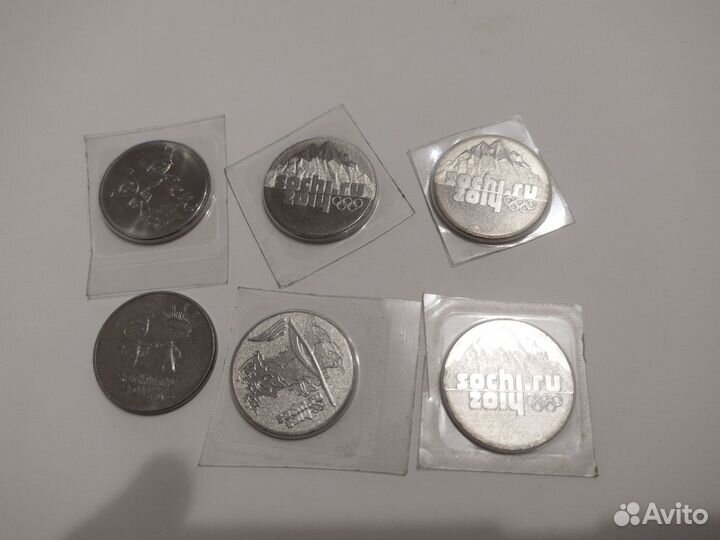 Коллекционные монеты Сочи