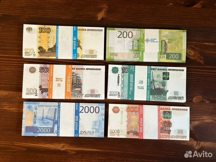 Билеты банка приколов Российские банк