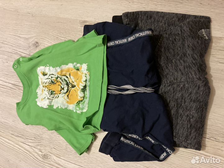 Детские вещи на мальчика пакетом