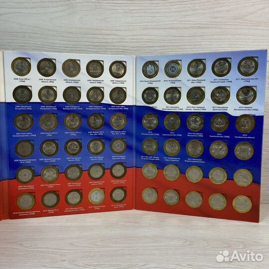 Набор юбилейных монет РФ биметалл