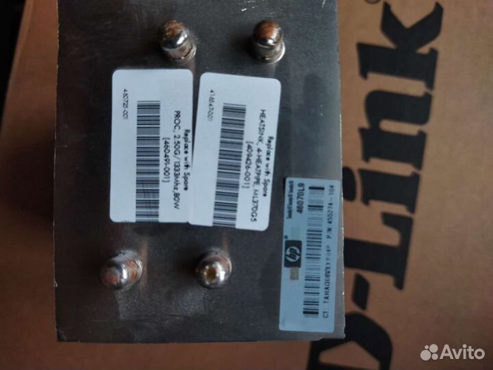 Радиаторы охлаждения для серверов HP