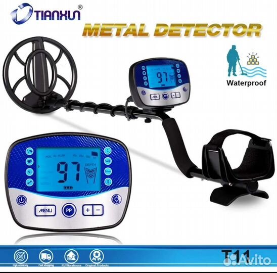 Металлоискатель Т 11