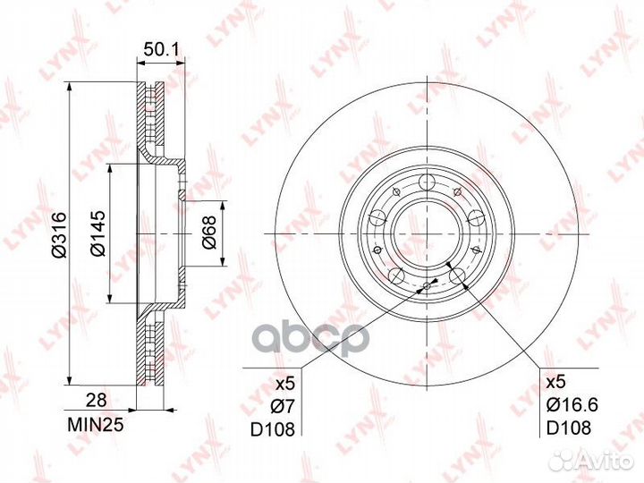 Диск тормозной перед BN1217 lynxauto