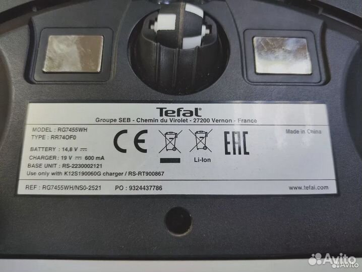 Робот-пылесос Tefal RG7455WH