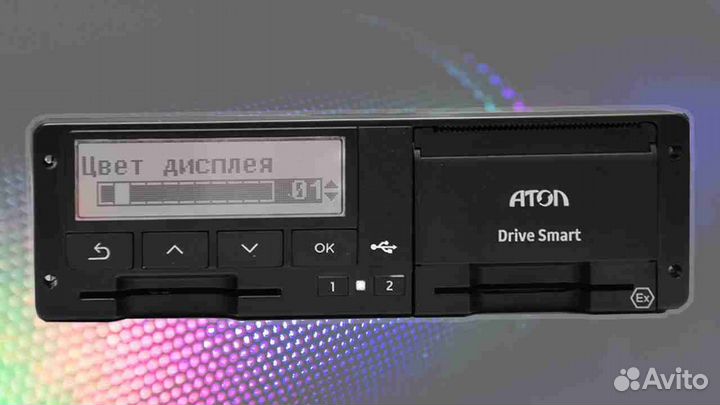 Тахограф atol с скзи (с гарантией)