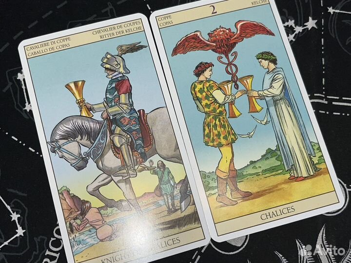 Таро Нью Вижн (new vision)