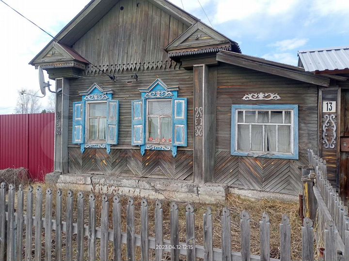 Дом 23,4 м² на участке 16 сот.