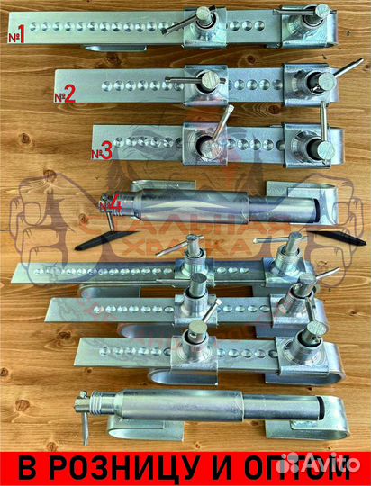 Замок-краб блокиратор прицепа рефрижератор