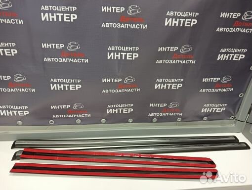 Молдинги дверные 21700-8212140+41 к-т