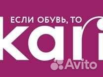 Продавец кассир