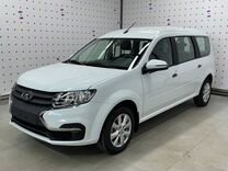 Новый ВАЗ (LADA) Largus 1.6 MT, 2024, цена от 1 601 500 руб.