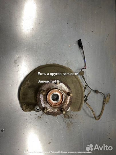 Кулак Mitsubishi Outlander 3 передний задний