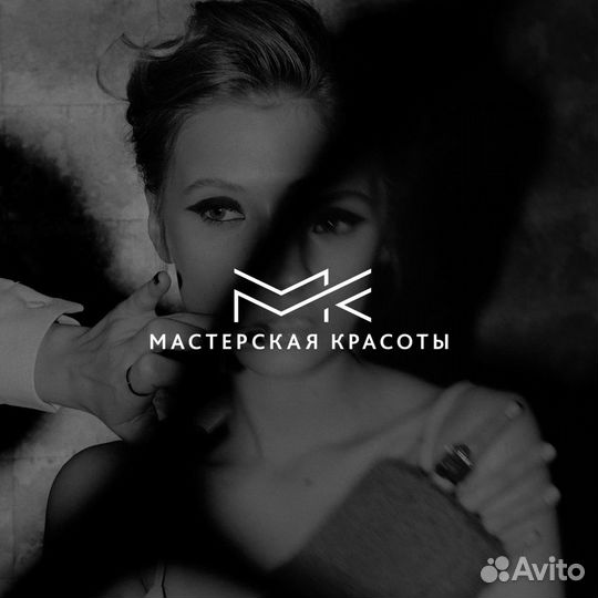 Обучающий курс 