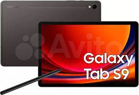 Samsung Galaxy Tab S9 8/128Gb (SM-X710)