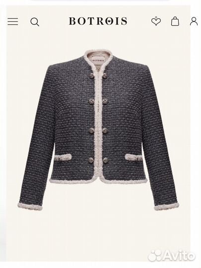 Botrois костюм