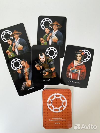 Две пачки настольных игр «Мафия»