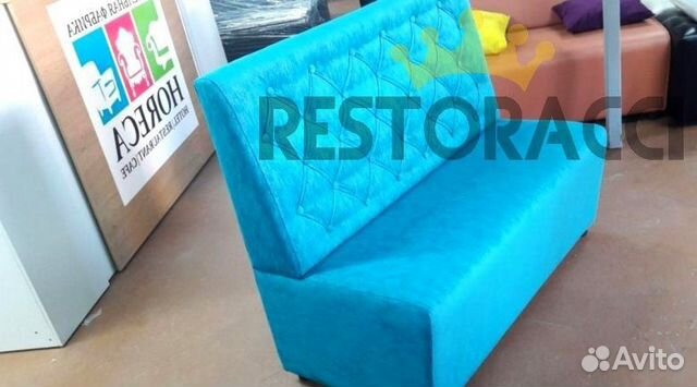 Диван horeca
