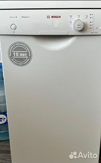 Посудомоечная машина Bosch 45 см