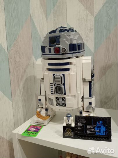 Lego star wars R2D2