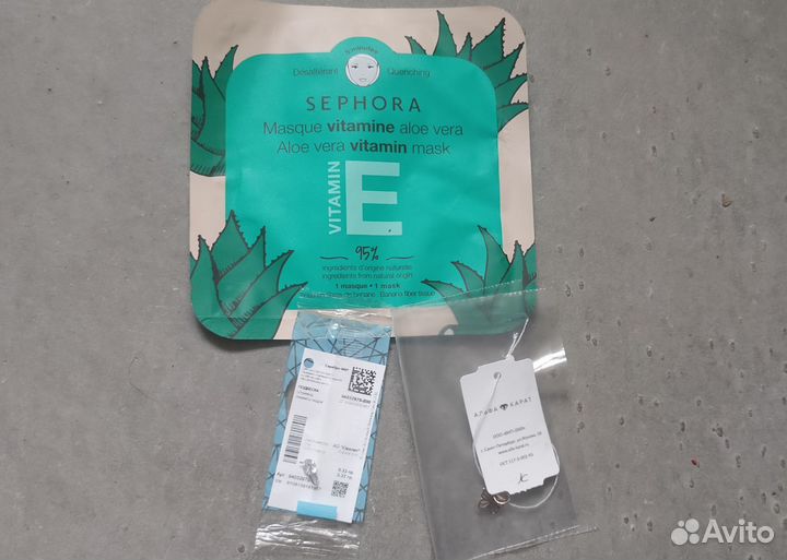 За любую покупку из профиля