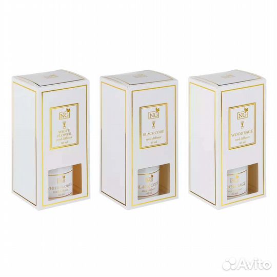 Диффузор NEW Galaxy 