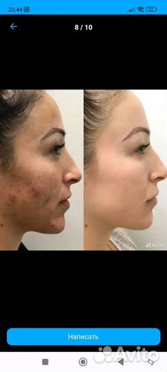 Молодость,красота