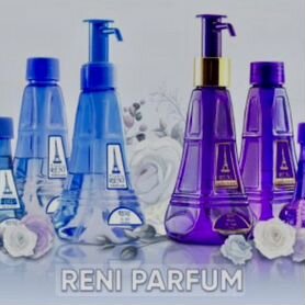 Духи Рени "reni parfum" 100мл