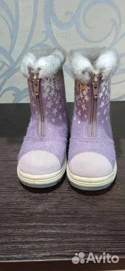 Валенки Котофей