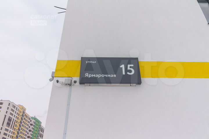 Квартира-студия, 27,1 м², 11/16 эт.