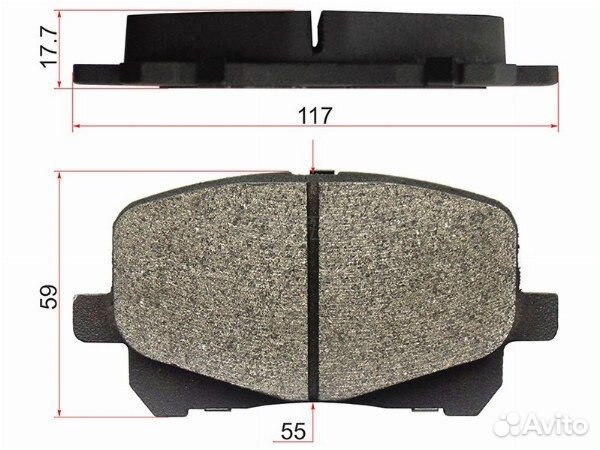 Колодки тормозные