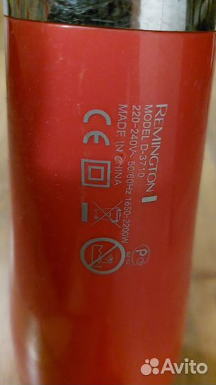 Фен Remington D3710