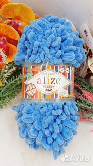 Пряжа Alize puffy fine