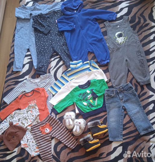 Вещи пакетом на мальчика