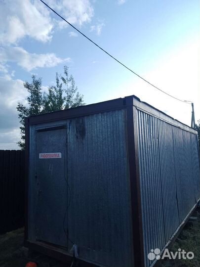Бытовка вагончик