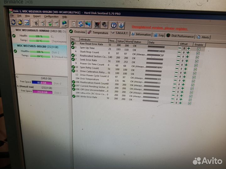 Жёсткий диск WD 2500JS