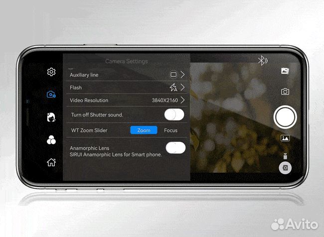 Sirui duken Switch X Perk+ Анаморфный объектив