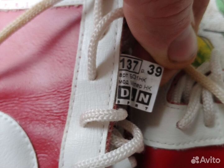Самбовка для мальчика р.39