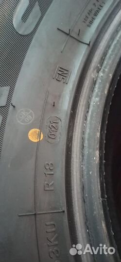 Sailun Terramax A/T 265/60 R18