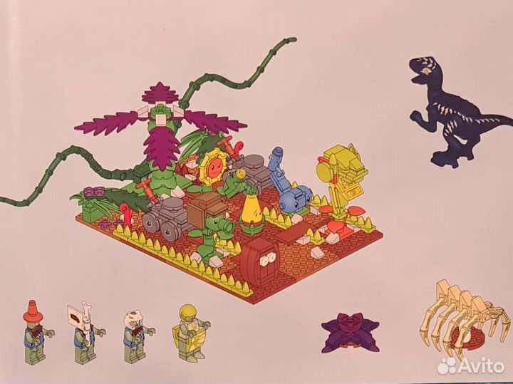 Lego Растения против Зомби Мир динозавров