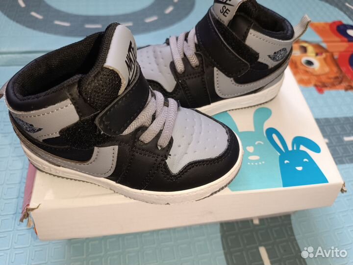 Кроссовки детские 23 размер